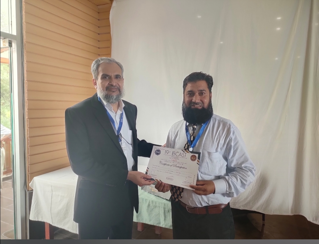 Achievement presentation image