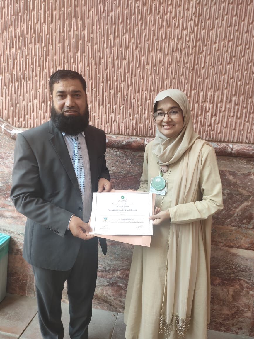 Neurophysiology certificate course recognition