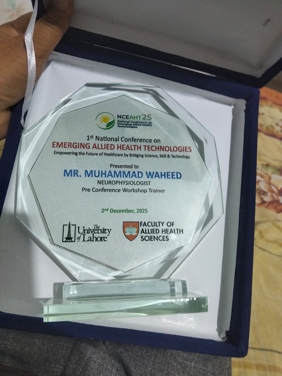 Award trophy image