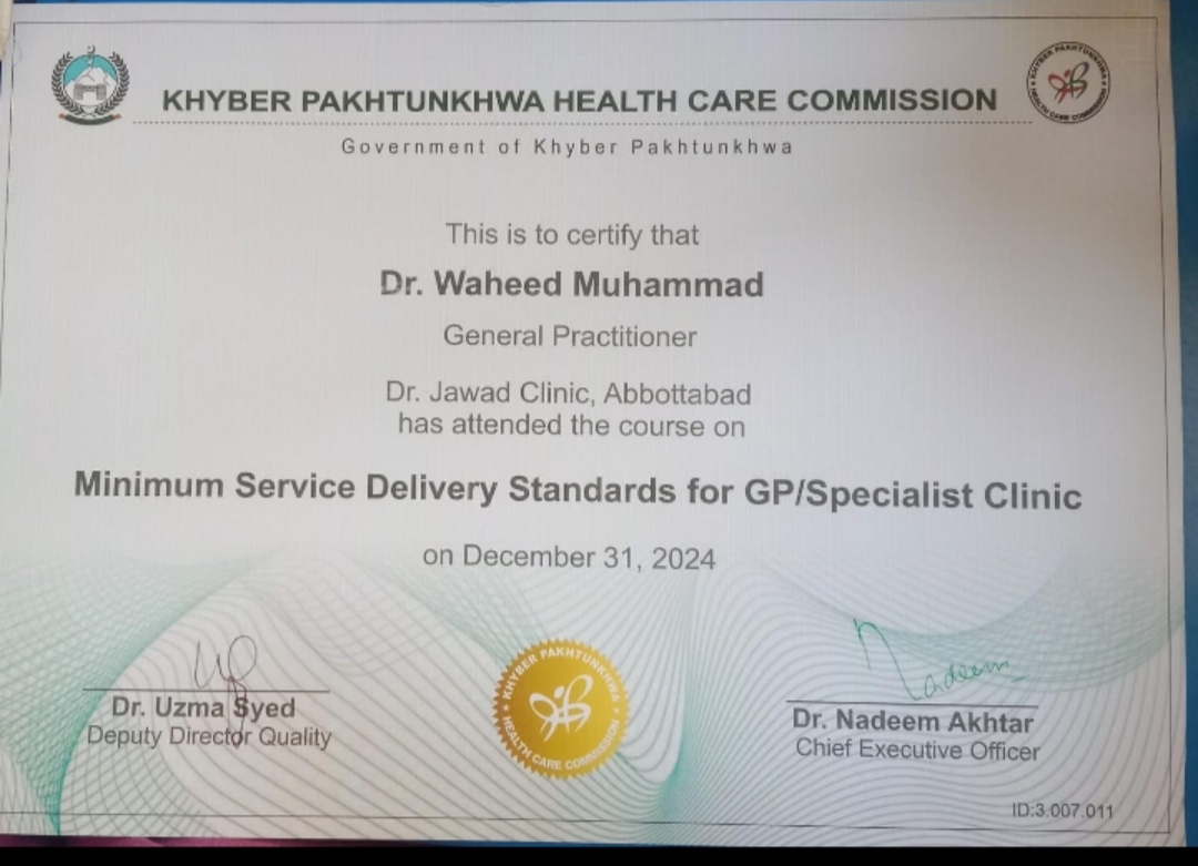 Health care commission certificate