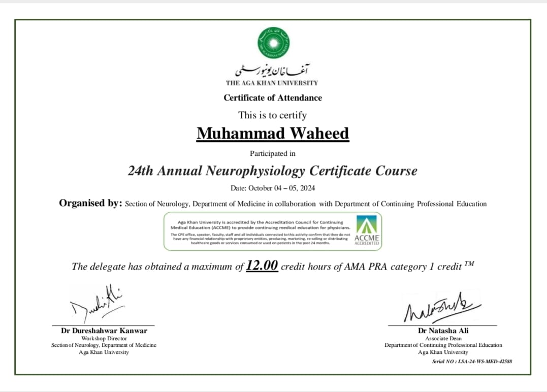 Achievement image 3